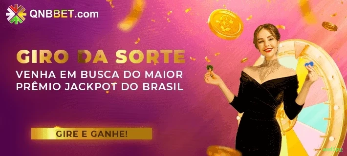 Facilidade de Jogo